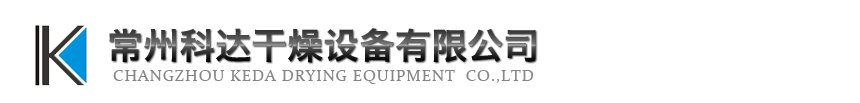 武義昕昊木業有限公司（樂臣木門）